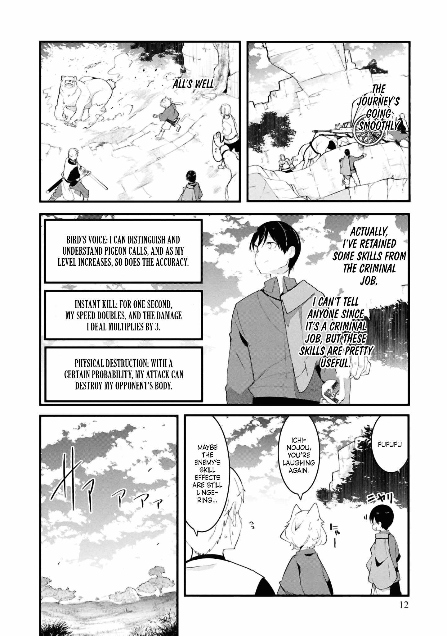 Seichou Cheat de Nandemo Dekiru You ni Natta ga, Mushoku Dake wa Yamerarenai You Desu Chapter 76 12